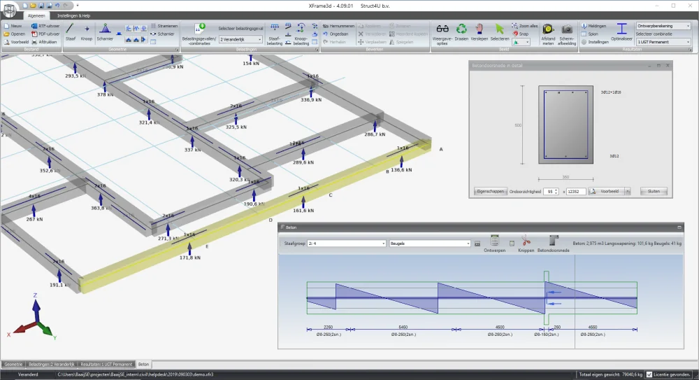 XFrame3d: foundation beam grid with the concrete panel showing the shear force diagram and stirrup spacing of a beam