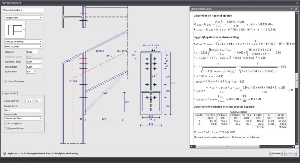 Moment connection window with a bolted end plate connection, dimension lines and the calculation results beside it
