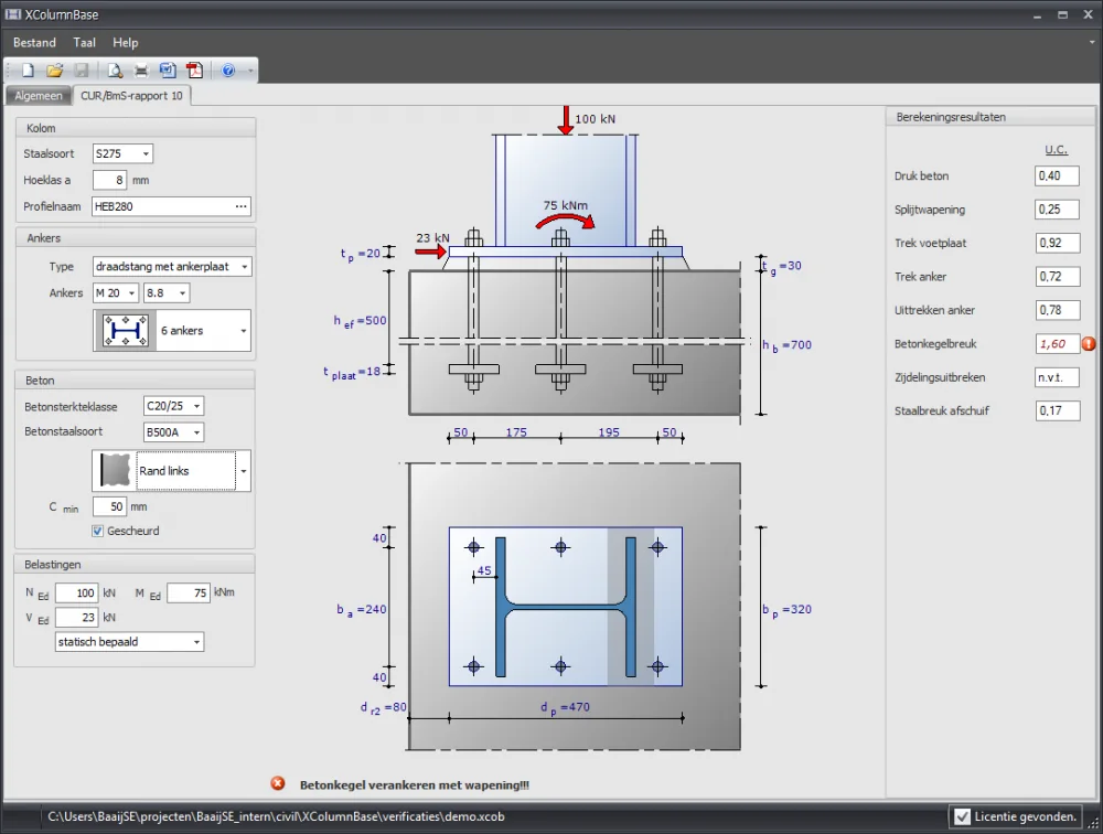 XColumnBase: column base plate with six anchors and the unity checks of the calculation